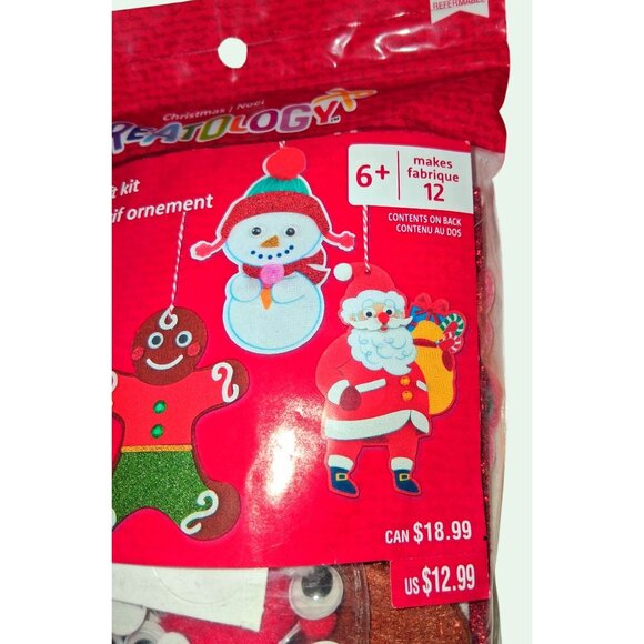 Christmas Tree Holiday Sun Catcher & Creatology Ornament Craft Kit Set For Kids - Picture 3 of 7